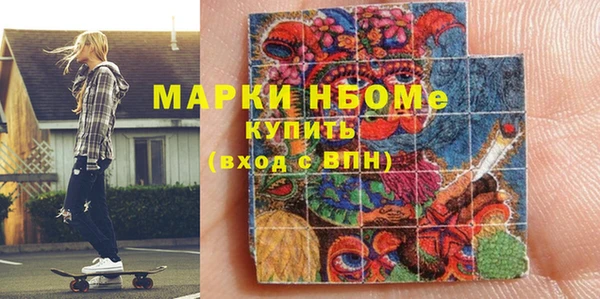 каннабис Коряжма