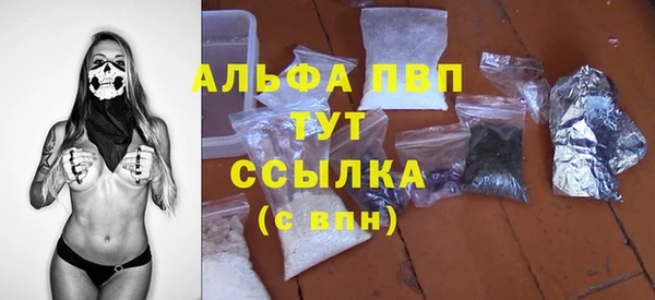 каннабис Коряжма