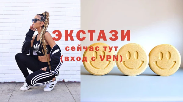 каннабис Коряжма