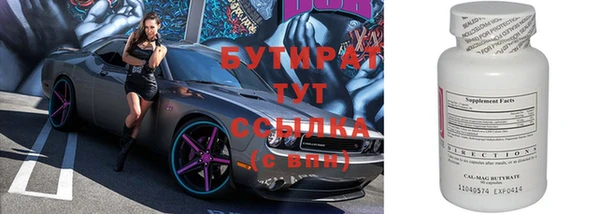 прущая мука Костерёво