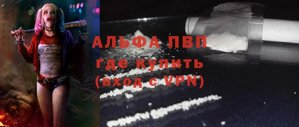 прущая мука Костерёво