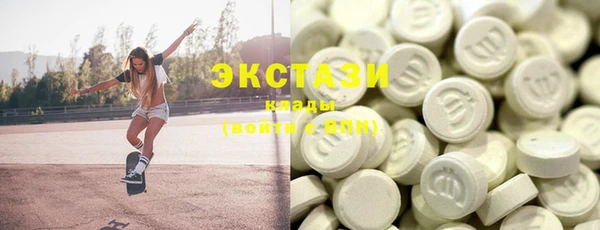 МДПВ Корсаков