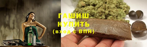 прущая мука Костерёво