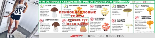 каннабис Коряжма