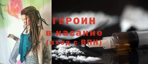 каннабис Коряжма