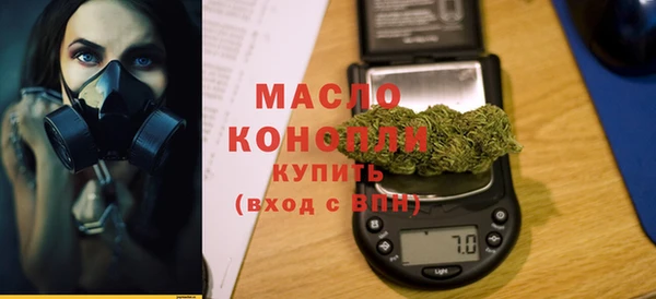 каннабис Коряжма