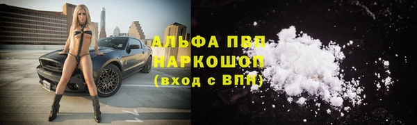 прущая мука Костерёво