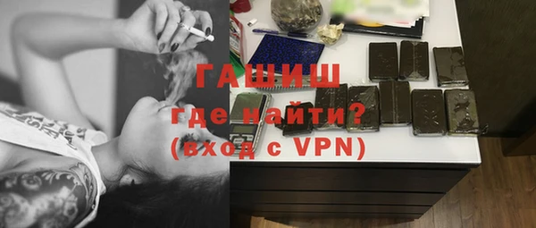 МДПВ Корсаков