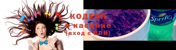 прущая мука Костерёво