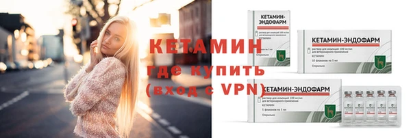 МДПВ Корсаков