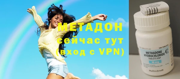 каннабис Коряжма