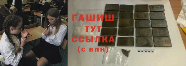прущая мука Костерёво
