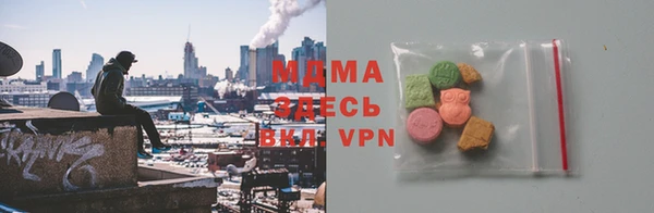прущая мука Костерёво