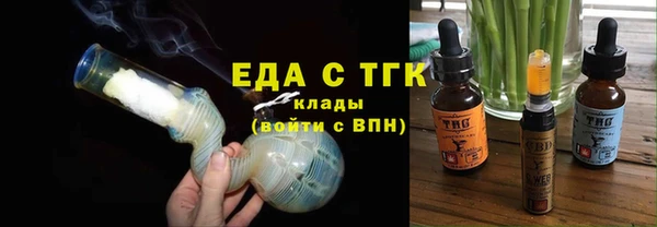 прущая мука Костерёво