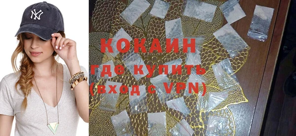 МДПВ Корсаков
