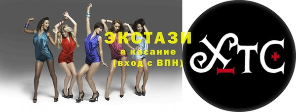 каннабис Коряжма
