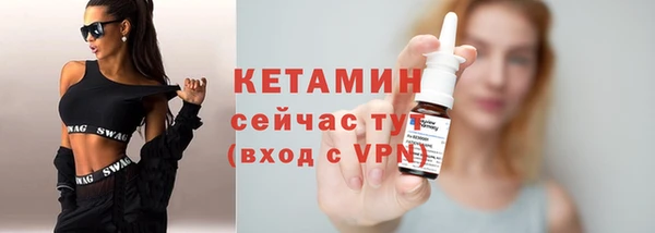 каннабис Коряжма