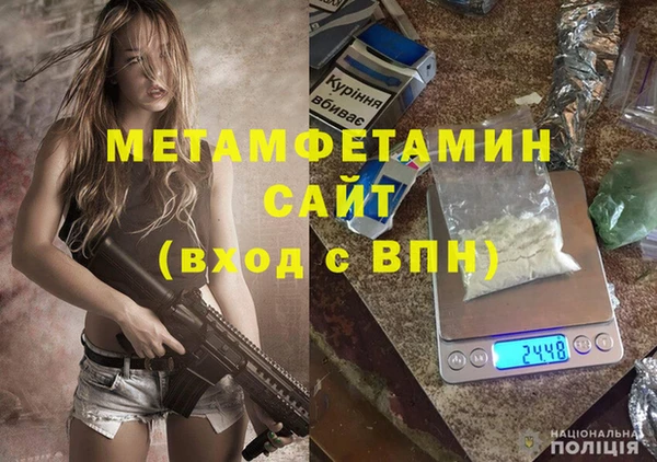 каннабис Коряжма