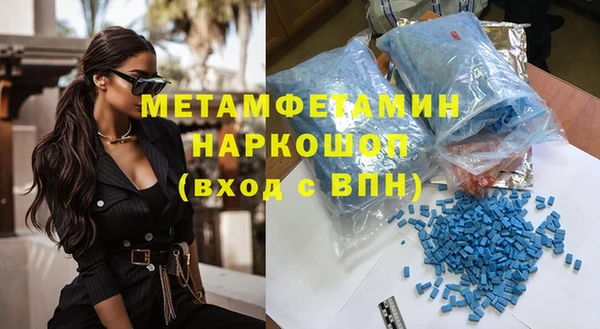 прущая мука Костерёво