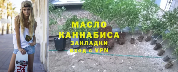 каннабис Коряжма