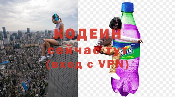 прущая мука Костерёво