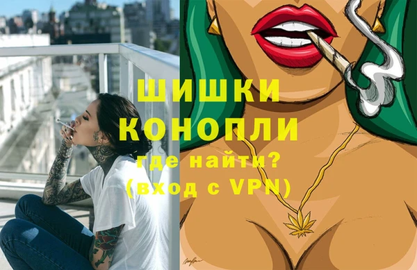 прущая мука Костерёво