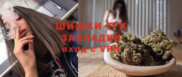 прущая мука Костерёво