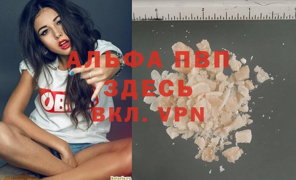 каннабис Коряжма