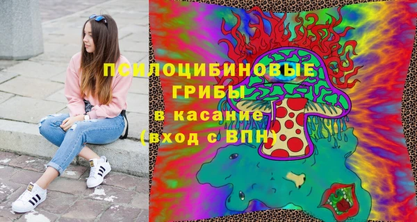каннабис Коряжма