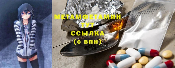 МДПВ Корсаков