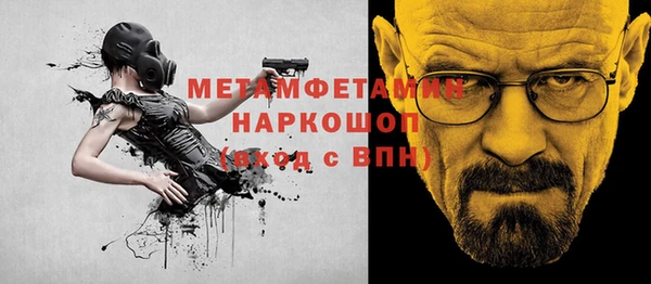 МДПВ Корсаков