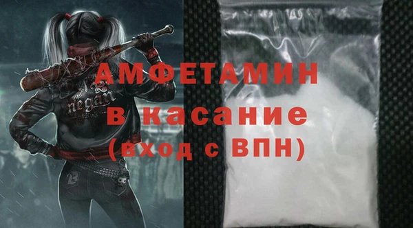 каннабис Коряжма