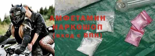 МДПВ Корсаков