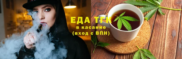 каннабис Коряжма