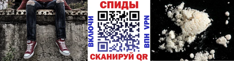 МЕТАМФЕТАМИН кристалл  Купить  Венёв 