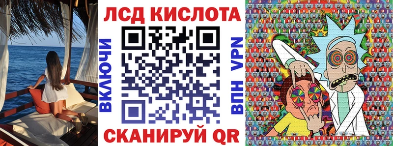 Купить где  Венёв  Наркотические марки 1,5мг 