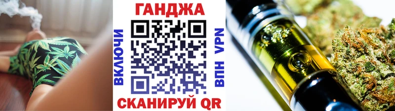 Каннабис White Widow  Купить закладки  Венёв 